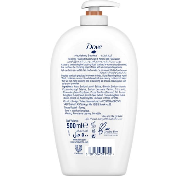 Dove Restoring Ritual Hand Wash With Coconut Oil Almond Milk 500 Ml