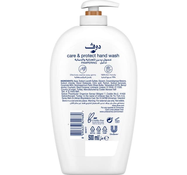 Dove Hand Wash Care Protect Pampering Shea Butter Warm Vanilla 500 Ml