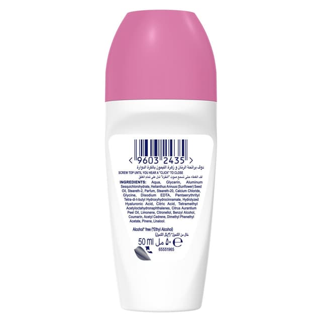 Dove Advanced Care Pomegranate Lemon Verbena 72h Anti Perspirant For Women 50 Ml