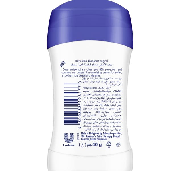 Dove Original 72h Anti Perspirant Stick 40 G