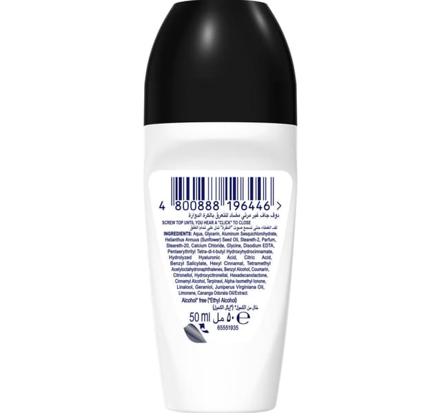 Dove Invisible Dry 72h Anti Perspirant Roll On 50 Ml