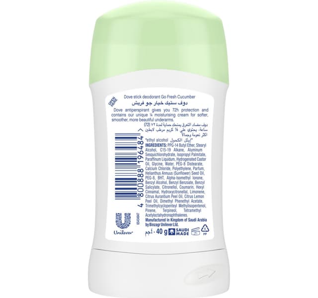 Dove Cool Fresh 72h Cucumber Green Tea Anti Perspirant Stick For Women 40 G