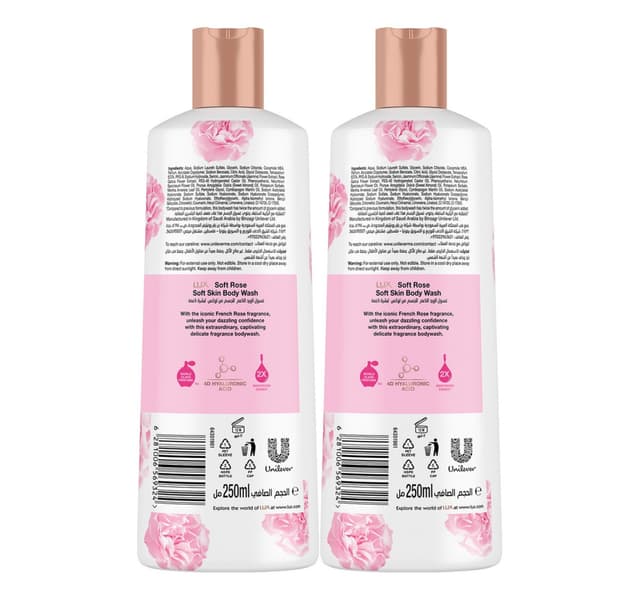 Lux Soft Rose Body Wash 2 X 250 Ml