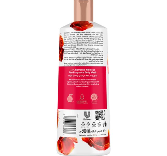 Lux Romantic Hibiscus Opulent Fragrance Body Wash 500 Ml