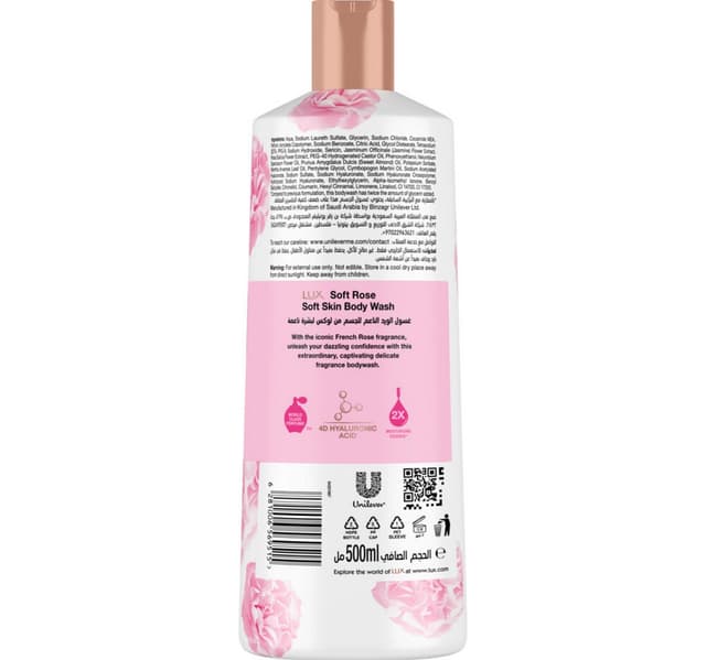 Lux Soft Rose Delicate Fragrance Body Wash 500 Ml