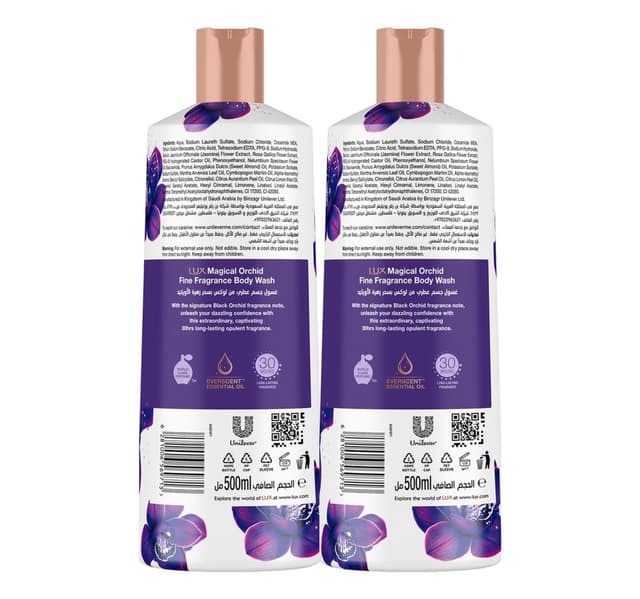 Lux Floral Fusion Oil Magical Orchid Body Wash 2 X 500 Ml