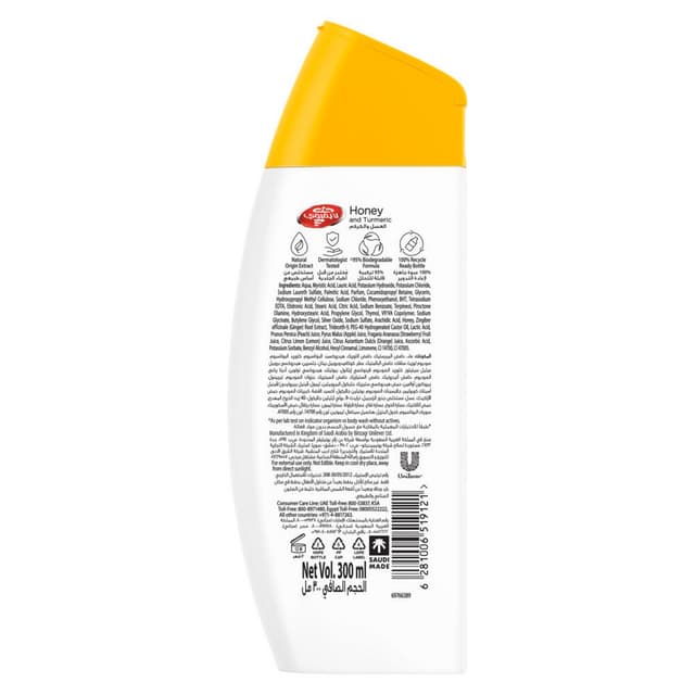Lifebuoy Honey And Turmeric Anti Bacterial Body Wash 300 Ml