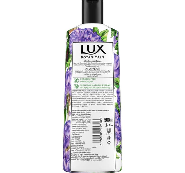 Lux Botanicals Skin Renewal Body Wash Fig Extract And Geranium Oil 500 ml
