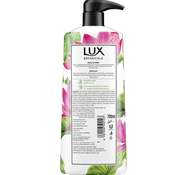 Lux Botanicals Glowing Skin Body Wash Lotus Honey 700 Ml