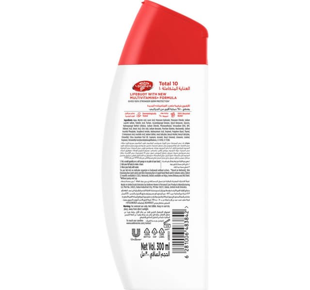 Lifebuoy Total 10 Anti Bacterial Body Wash 300 Ml