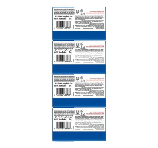 Lifebuoy Asf Mild Care Bar Soap 160 G 3 1