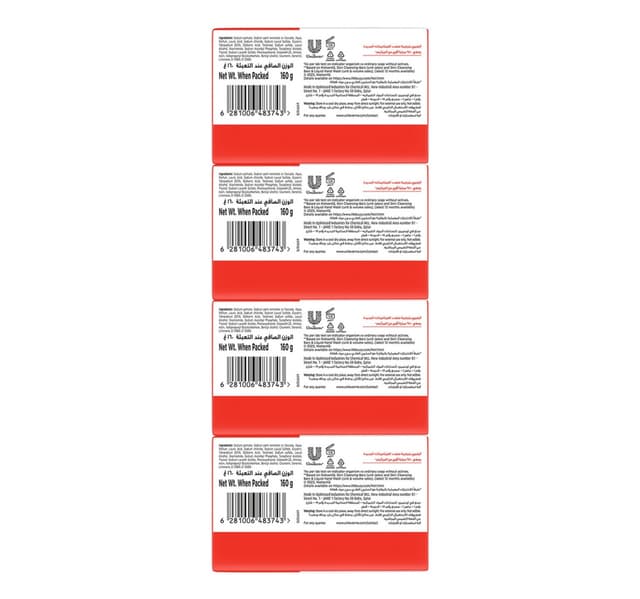 Lifebuoy Asf Total 10 Soap 160 G 3 1