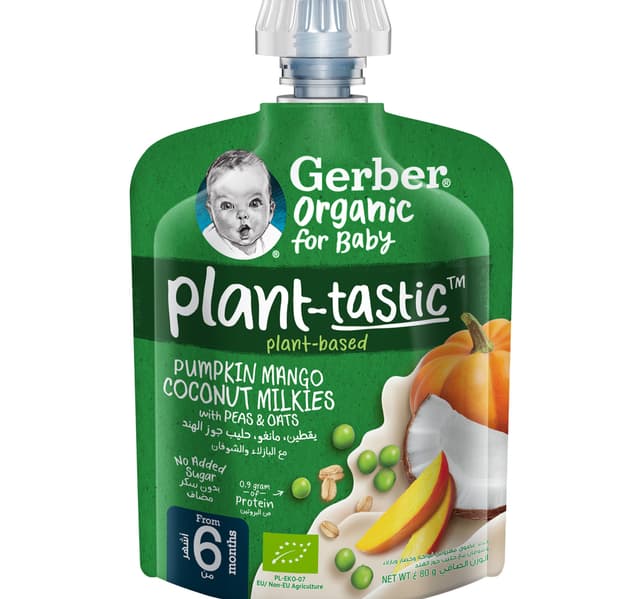 Gerber Organic Pumpkin Mango Coconut Milkies With Peas Oats Puree For Baby From 6 Months 80 G