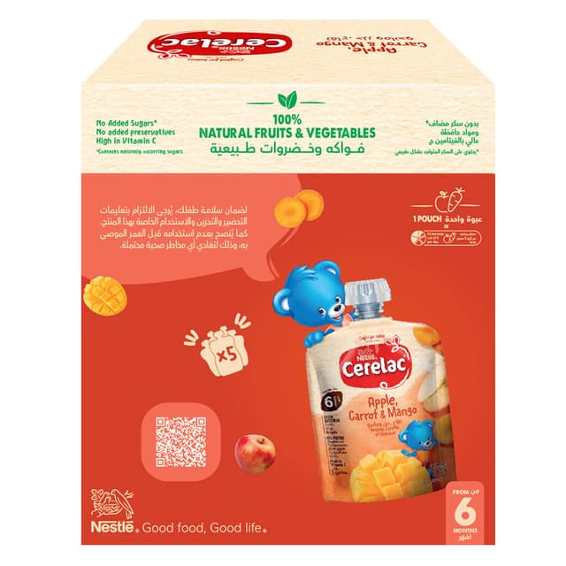 Nestle Cerelac Apple Carrot Mango Puree Baby Food From 6 Months Value Pack 5 X 90 G