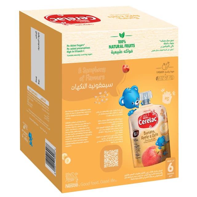 Nestle Cerelac Banana Apple Oats Puree Baby Food From 6 Months Value Pack 5 X 90 G