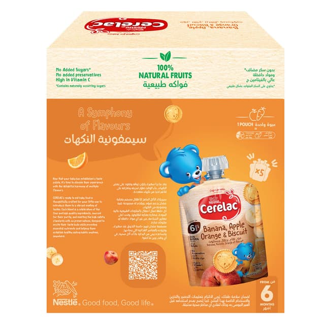 Nestle Cerelac Banana Apple Orange Biscuit Puree Baby Food From 6 Months Value Pack 5 X 90 G