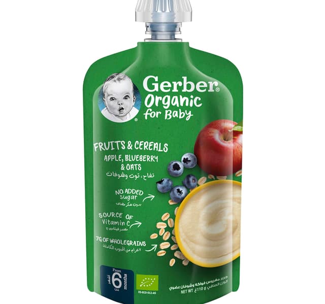 Gerber Organic Apple Blueberry Oats Fruits Cereals For Baby From 6 Months