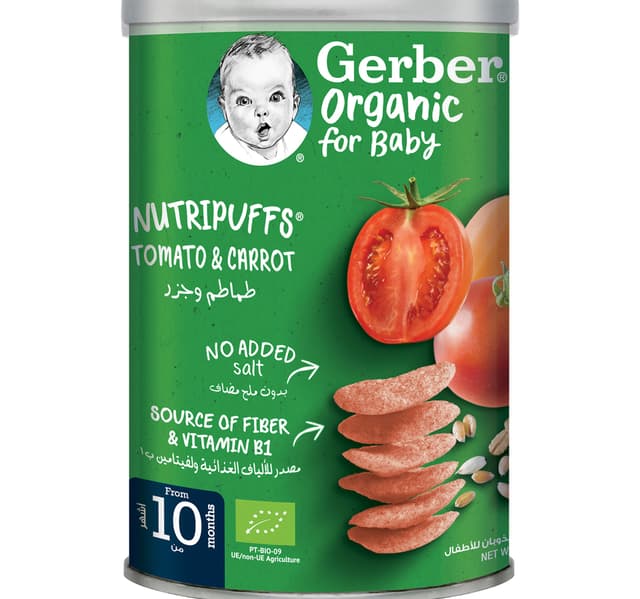 Gerber Baby Food Organic Nutri Puffs Tomato Carrot From 10 Months 35 G