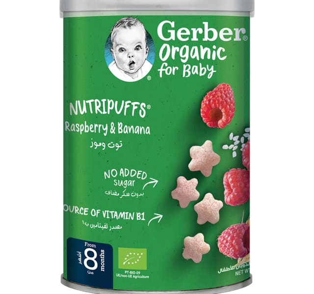 Gerber Baby Food Organic Nutri Puffs Raspberry Banana From 8 Months 35 G