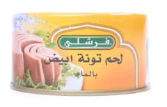 Freshly White Meat Tuna In Water 200g
