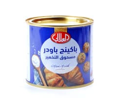 Alali Baking Powder 400 G