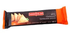 Sunbulah Samosa Leaves 500 G