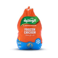 Al Watania Poultry Frozen Chicken 700g