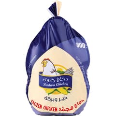 Frozen Whole Chicken