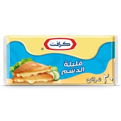 Light Cheese Slices