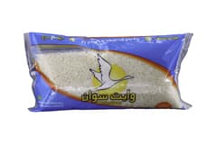 Medium Grain White Rice