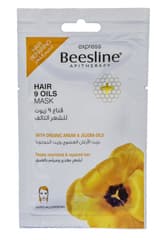 Besline Hair 9 Oils Mask For Damaged Hair 25g