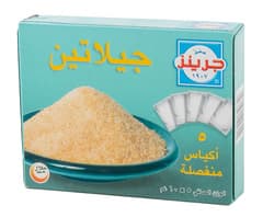 Gelatine