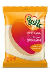 Afia Semolina Fine 1 5 Kg