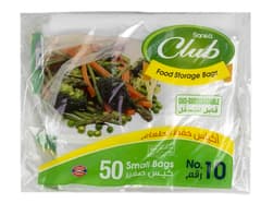 Sanita_club_food_storage_bags_no_10_small_50_bags