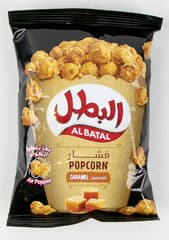 Al Batal Caramel Popcorn 23 G