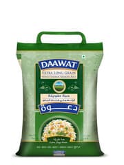 Extra Long Grain White Indian Basmati Rice