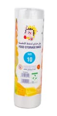 Food Storage Bags (Size 10)