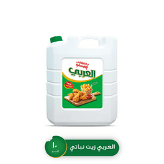 Al Arabi Blend Oil 10 Liter