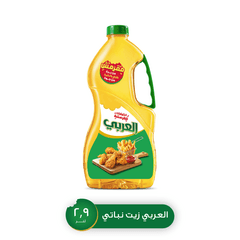 Vegetable Oil C849337b 5b0c 4df6 B5a6 Ef50ce622f22