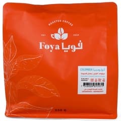 Coffee Beans Colombia