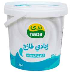 Fresh Yoghurt Full Cream