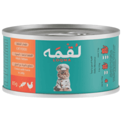 Loqma Wet Cat Food 85g Fa81