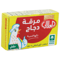 Al Alali Chickn Stock 18 G