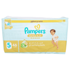 Pampers Ultimate Comfort Diapers Size 5 11 16kg Mega Pack 46 Diapers