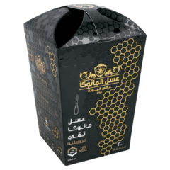 Manuka Honey Spoon 20 7g
