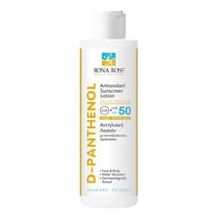 Rona Ross Spf50 Lotion D Panthen 200ml