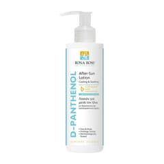 Rona Ross D Panthenol After Sun Lotion Cooling And Soothing 200ml