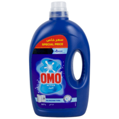 Concentrated Gel for All Machine Types (Special Price)