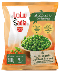 Sadia Garden Peas 900g