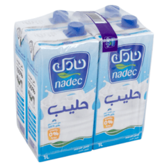 Long Life Full Fat Milk